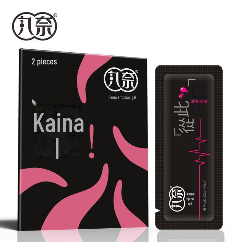 Maruna Women's Pleasure Gel - 20ml Portable Bottle