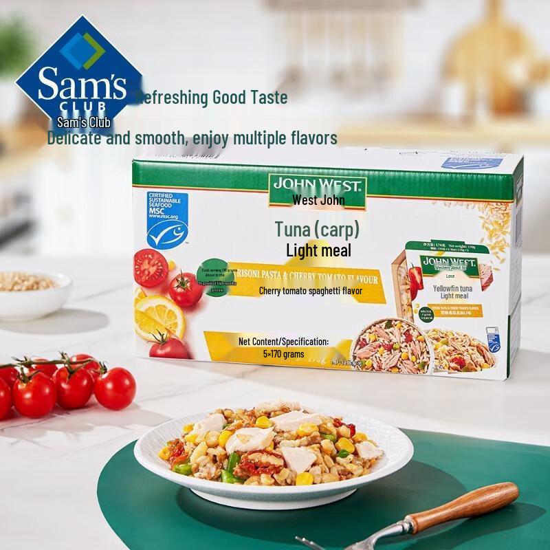 Sam's Club Thai Imported Tuna Light Meal