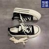 Thin Breathable 2025 New Summer Thick-soled Heightening Casual Little White Shoes Female Students Versatile Canvas Shoes Children