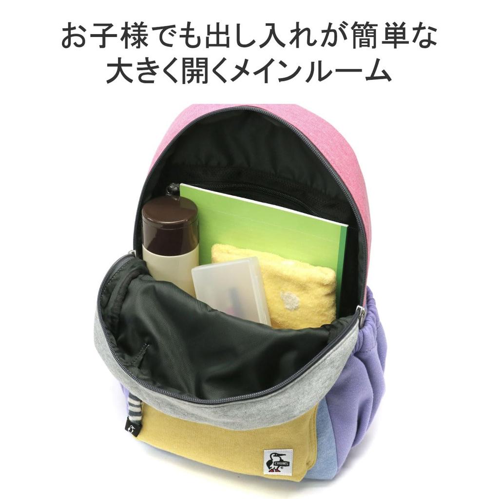 Детская толстовка Hurricane Daypack 11L Emotions [CHUMS] CH60-3627