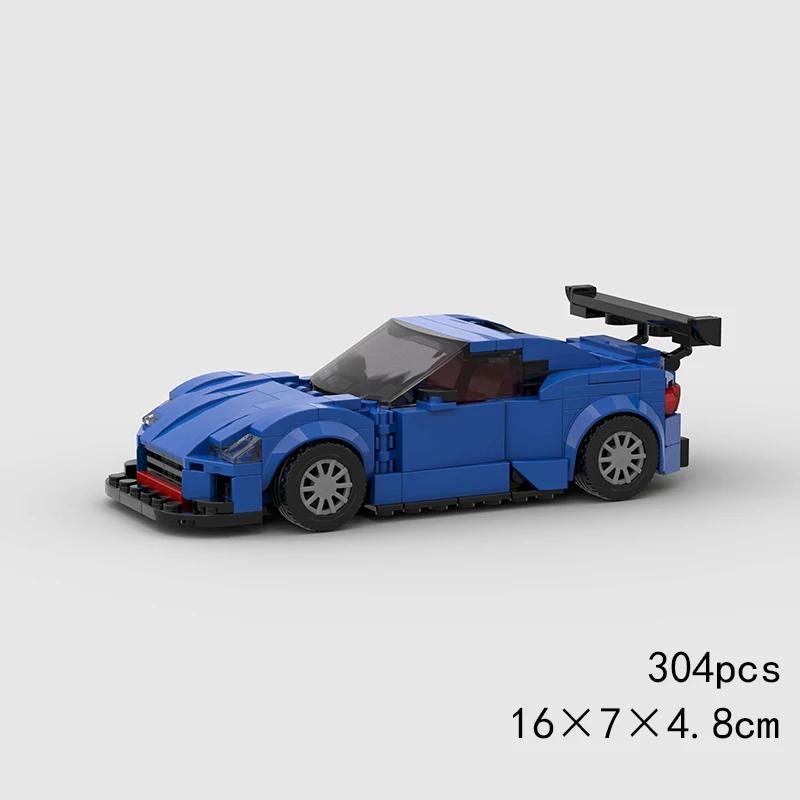 MOC Скоростной супергоночный автомобиль, модель гоночного автомобиля, строительные блоки, раллийный спортивный пикап, игрушечный город, технический рождественский подарок