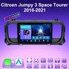 2 DIN Android Carplay автомобильное радио для Citroen Jumpy 3 Space Tourer 2016-2021 мультимедийный проигрыватель головное устройство стерео GPS навигация BT WIFI 4+64 ГБ