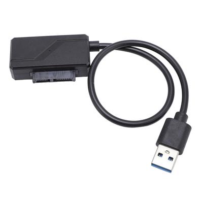Кабель-адаптер Serial ATA — USB Эффективная передача Высокая стабильность Интерфейс Serial ATA II для оптического привода ноутбука