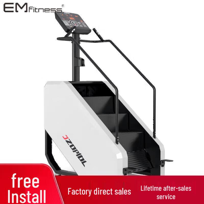 Yimai Versatile Fitness Training Equipment