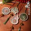 Diy Material Package Of Song Dynasty Brocade Pearl Wind Chimes, Handcrafted Bell Pendant, Gift For Parent-child Activities