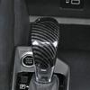 ABS Под карбон Накладка на ручку переключения передач Для Nissan Sentra
