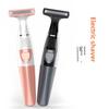 Многофункциональная электробритва для мужчин и женщин для всего тела и интимных частей тела