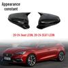 Накладка на зеркало заднего вида для SEAT LEON 20-24 с интегрированной камерой заднего вида