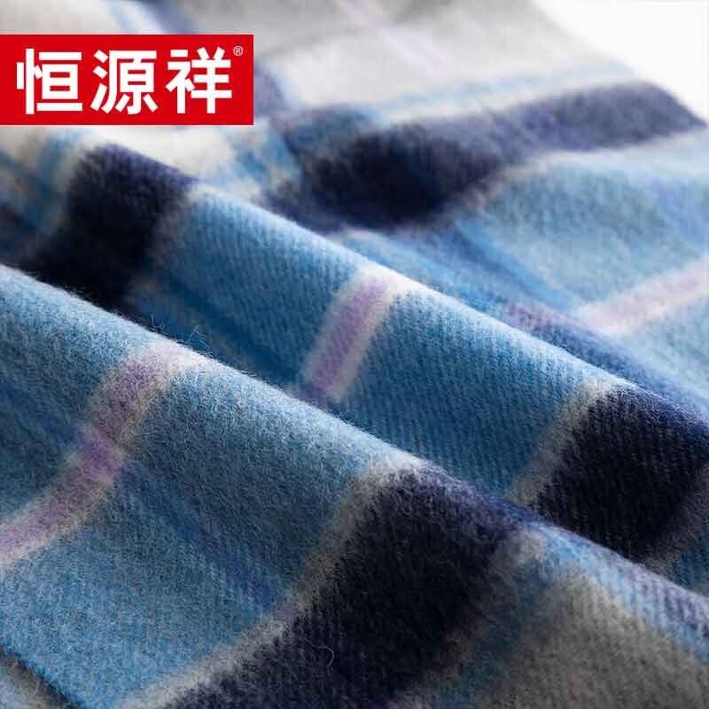 Hengyuanxiang Cashmere Scarf