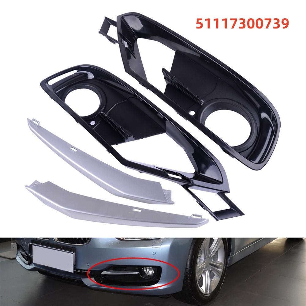 4Pcs Bumper Fog Light Lamp Cover Trim Set For 12-15 BMW 3 Series F30 320 328 335