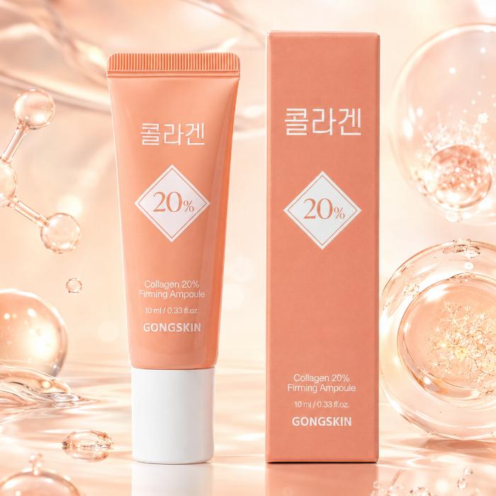 Gongskin Collagen 20% Elasticity Ampoule, 1 Piece