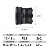 Sigma Lens DC DN L Mount Zoom Wide Angle for Mirrorless Contemporary 10-18mm F2.8 APS-C