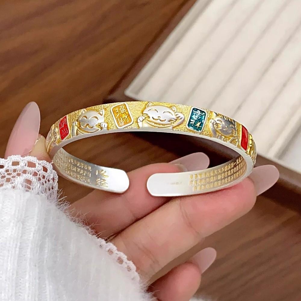 Ethnic Style Women's Hand Bracelet Traditional Chinese Cloisonne Bracelet Enamel Bracelet Women