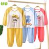 Children's Loungewear Set Baby Pajamas Long-Sleeved Trousers Two-Piece Set Pajamas