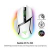 Razer Basilisk V3 Pro Wireless Gaming Mouse