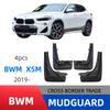 Брызговики BMW X5 M Sport Модель 2019-2025 Модификация
