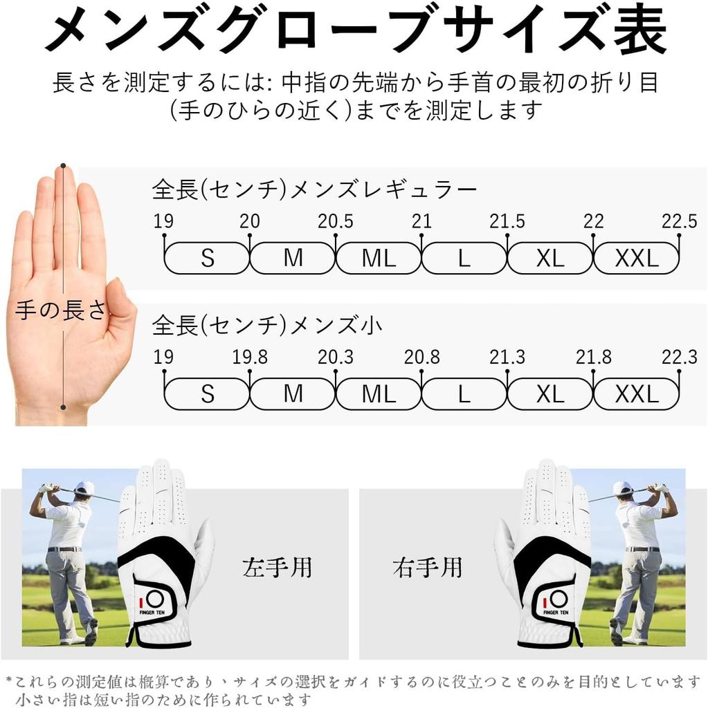 Перчатки для гольфа из натуральной овечьей кожи и синтетического материала для гольфа в любую погоду, напрямую управляемые компанией, гарантированное качество
