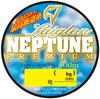 Raiglon NEPTUNE PREMIUM 500м Желтый 5 №