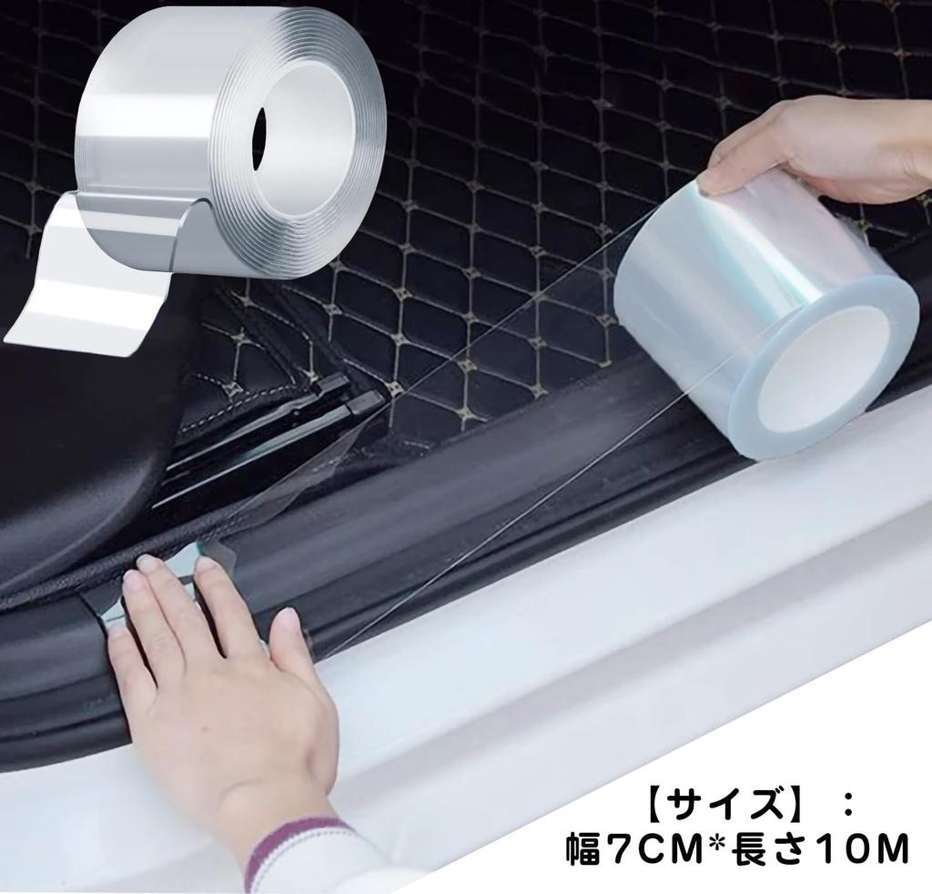 Защитная пленка для дверей автомобиля, 2,8 x 32,8 фута (7 x 10 м), Защитная лента, Царапина