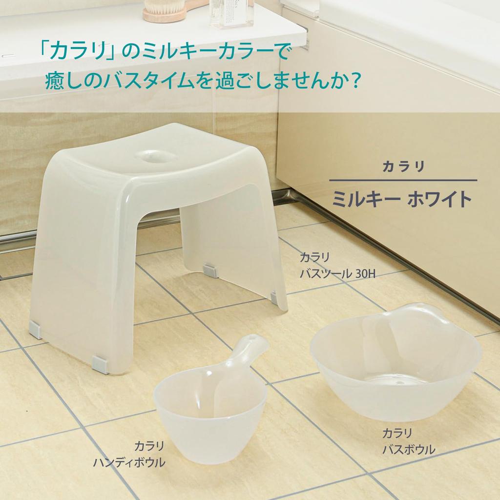 Richel Hand Karari Handy Milky Made in Hook Hinoki Hinoki 110151 Корзина, Миска, Белый, Япония, Антибактериальный, Ванная комната, Ванная комната, Ванна, Раковина,