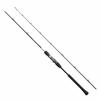 SHIMANO Saltwater Rod Offshore (Джиггинг) Грейфер BB Тип J 2021 B60-2 Оффшорный джиггинг
