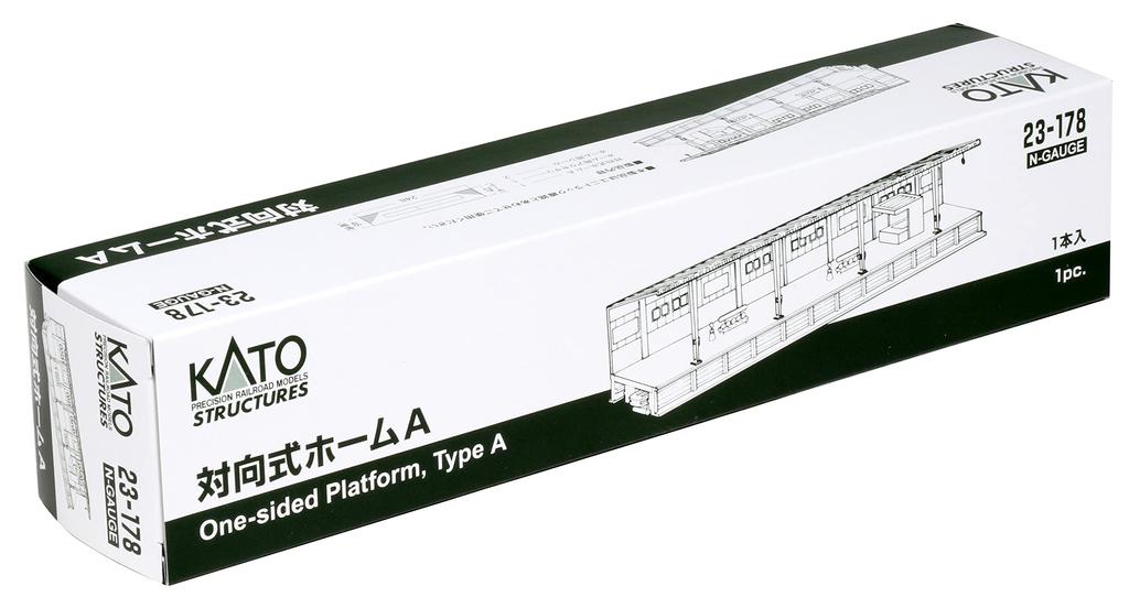 KATO N gauge opposing platform A Railway model supplies 23-178