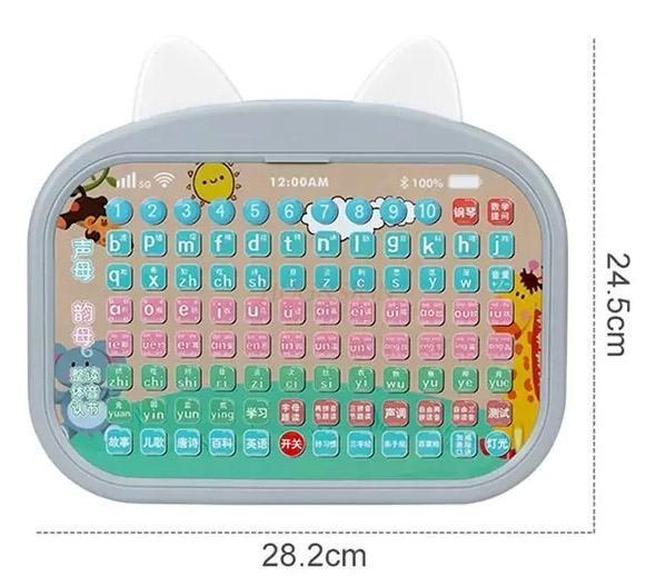 Children'S Pinyin Learning Machine Divine Tool Chinese Puzzle Training Toy 3-6 Year Old Early Education Story Machine