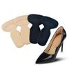 1 Pairs Soft T-Shape High Heel Grips Liner Arch Support Orthotic Shoes Insert Insoles Foot Heel Prot