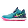 Nike Zoom LeBron NXXT Gen AMPD South Beach Мужские кроссовки Teal Dusty-Cactus Green-Strike FJ1566-300