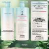 Adolf Plant Oil Control & Volumizing Shampoo