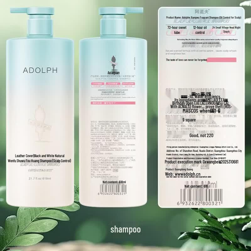 Adolf Plant Oil Control & Volumizing Shampoo