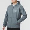 Nike Однотонная повседневная куртка с длинным рукавом и капюшоном, с рукавами реглан, мужские куртки, цвет синий-серый FN3057-084