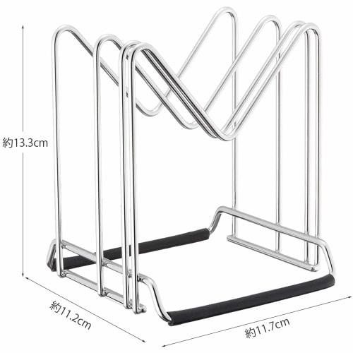 KAI Pot Lid & Cutting Board Stand NEW COOKDAY DR5431