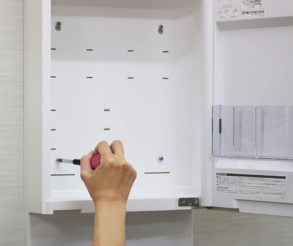 RP Topura туалетный столик со светодиодной подсветкой и зеркальным шкафом x 32,2 66,5 см TW-T55L