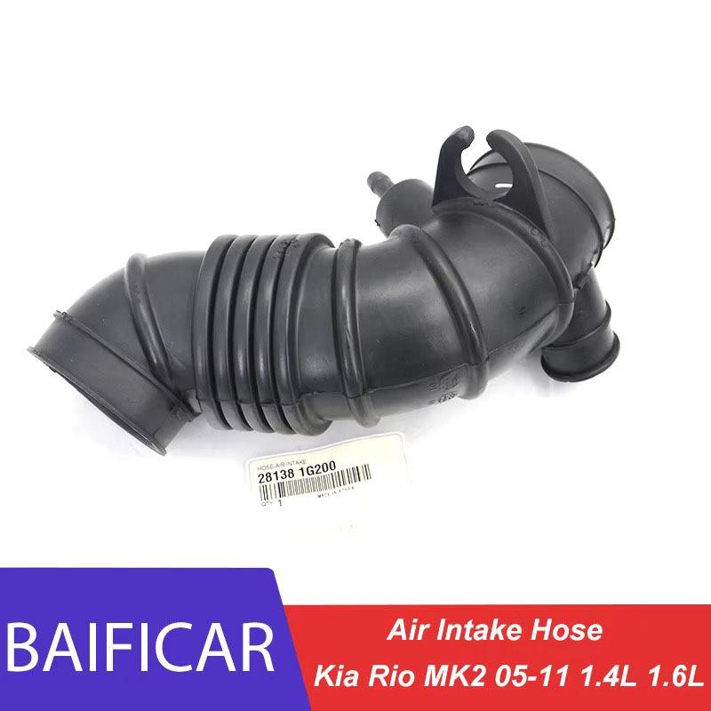 Baificar Brand New Air Intake Hose 28138-1G200 281381G200 For Kia Rio MK2 2005-2011 1.4L 1.6L