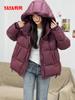Пуховик женский 2025 новый зимний теплый утолщенный 90% белый утиный пух с капюшоном маленький популярный короткий жакет
