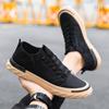 Модная мужская повседневная обувь из ткани Ice Silk Canvas Shoes, кроссовки 2024 года, новинка в дышащих мужских туфлях на плоской подошве Slip on, мужская вулканизированная обувь, тренд