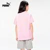 PUMA Kids' Summer Knit Shorts