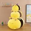 Creative Cute Cartoon Simulation Small Bee Plush Toy Girls Children Gift Holiday