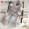 FitonTon Women's 100% Wool Winter Scarf & Shawl
