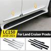 Для Land Cruiser Prado 150 Lc150 Декоративные аксессуары для модификации кузова, защита дверей от столкновений 2021-2010 2020 2019