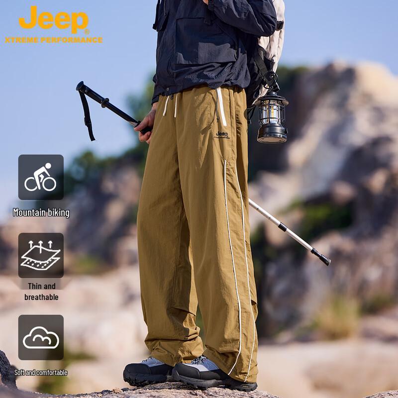 Jeep Унисекс Дофаминовые Техно-Карго Брюки для Активного Отдыха