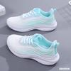 Повседневная спортивная обувь, дышащая мягкая подошва, сверхлегкая, для мам, прогулочная обувь, корейская версия, универсальная женская обувь для путешествий