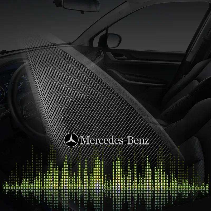 GLC 4pcs 3D aluminum speaker stereo speaker badge emblem Sticker for Mercedes Benz B/C/E/S Class A Class C200L GLC GLK CLA GLA