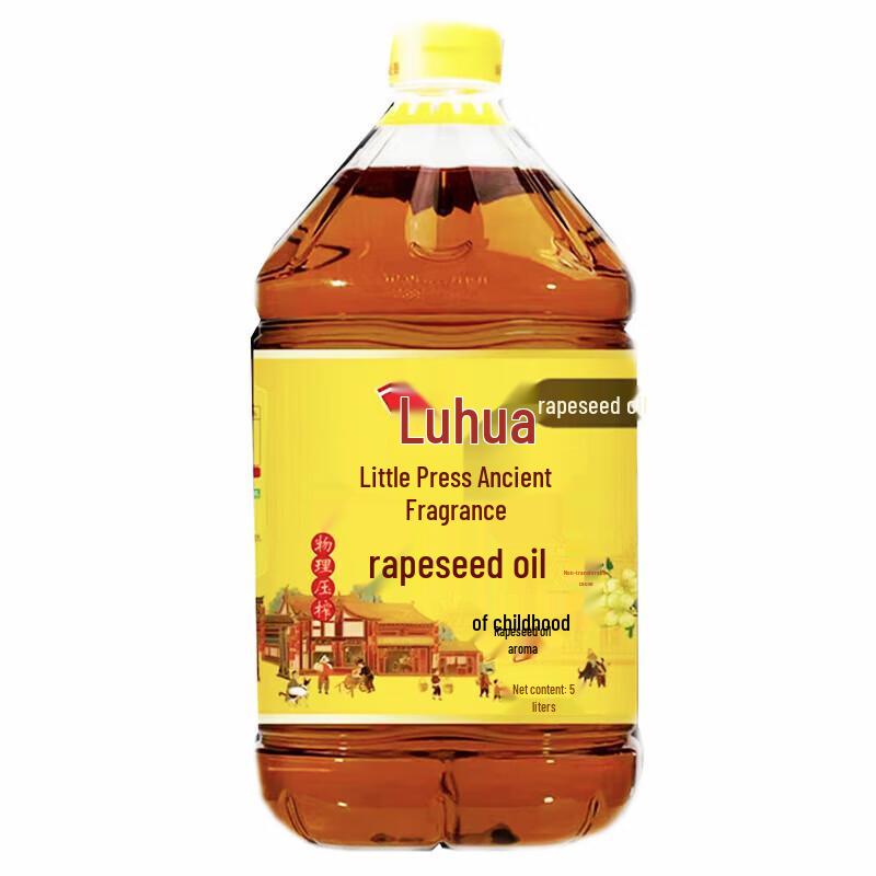 Масло рапсовое Luhua без ГМО, холодный отжим