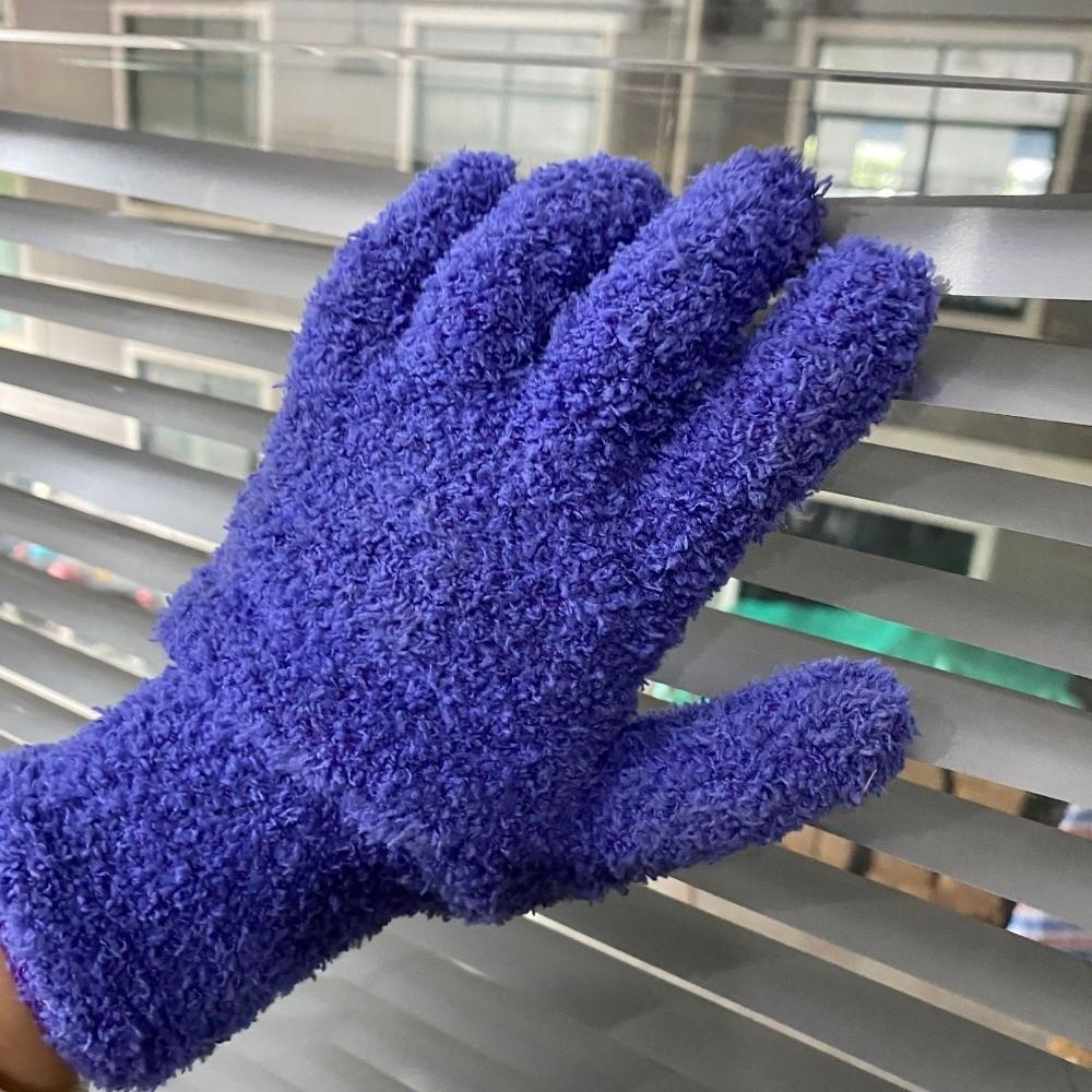 1 Pair Comfortable Microfiber Cleaning Gloves Super Soft Household Gloves  House Cleaning