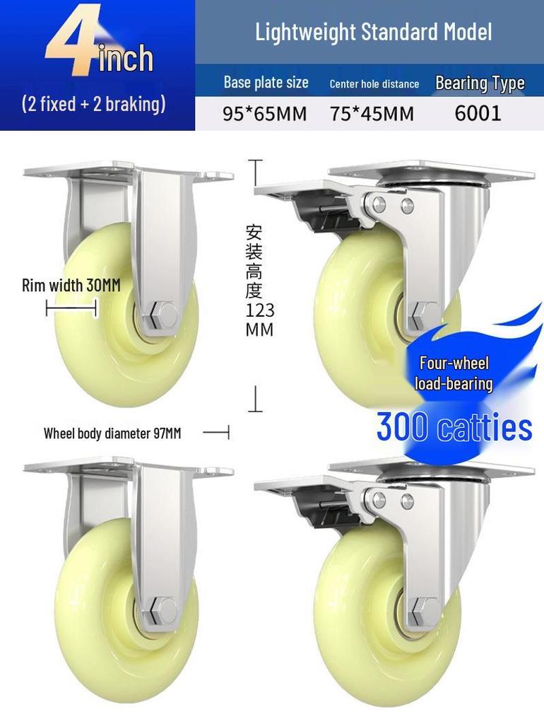 Heavy-Duty Swivel Casters with Brakes for Carts & Hand Trucks - Available In 3, 4, and 5 Inches