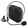 K400 Portable Voice Amplifier Megaphone Booster 4 Colors Portable Wired Mini Audio Speaker FM Radio MP3 Teacher Training