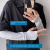 Breathable Ice Sleeves Ice Silk Sunscreen Sleeves New Hand Protector Cove