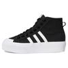 Women's Nizza Platform Mid 'Core Black White' Women's Sneakers FY2783